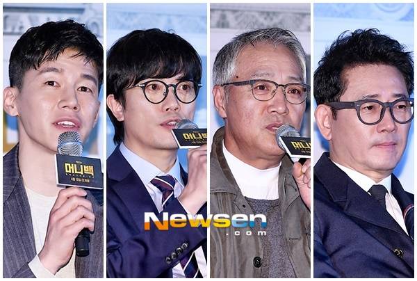 왼쪽부터 김무열, 박희순, 이경영, 전광렬