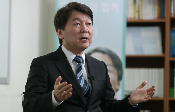서울시장 출마를 선언한 안철수 바른미래당 인재영입위원장. 최승식 기자