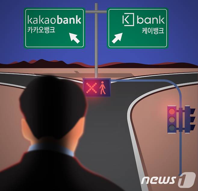 © News1 최진모 디자이너