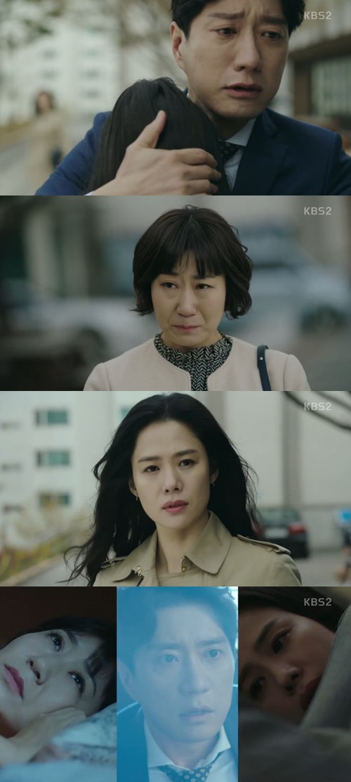 사진= KBS2 ‘우리가 만난 기적’ 방송캡처