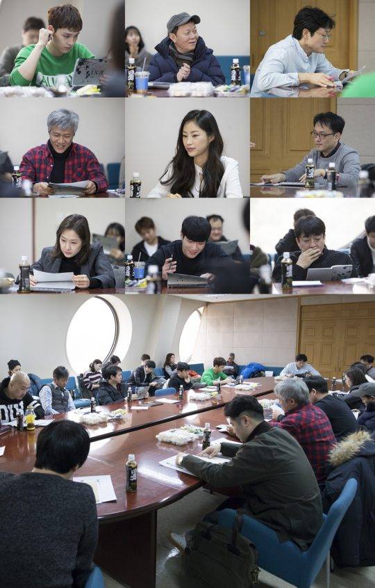 /사진=SBS ‘EXIT’