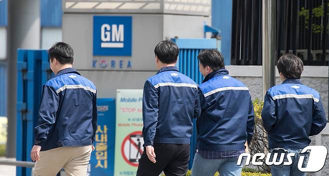 한국지엠(GM) 부평공장 모습(뉴스1DB) © News1