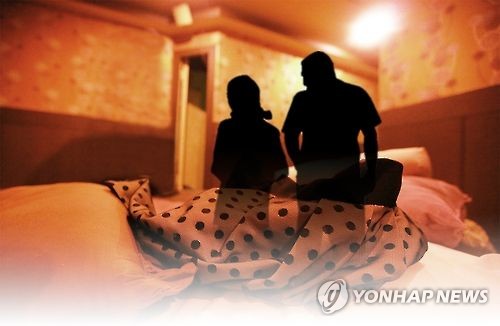 성폭행(일러스트) 제작 김해연