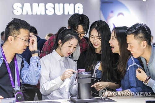 삼성전자, 갤럭시S9 중국서 발표