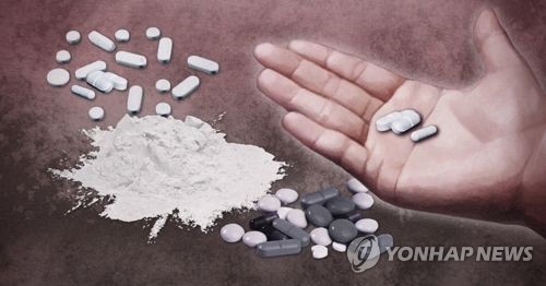 마약류 PG [연합뉴스 자료]