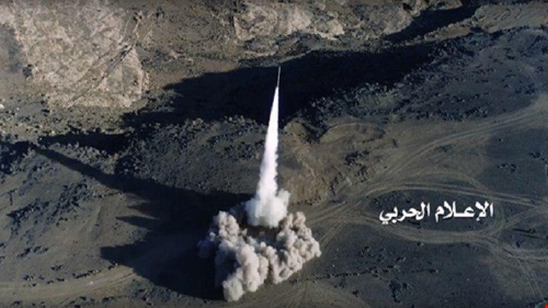 예멘 반군의 미사일 발사[알마시라 방송]