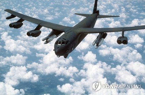 미국 전략폭격기 B-52［연합뉴스 자료사진］