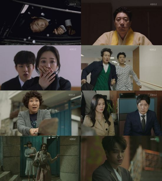 '우리가 만난 기적' 특별판 / 사진=KBS2 방송화면 캡처
