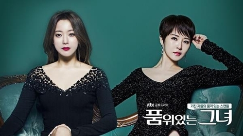'품위있는 그녀'의 김희선(왼쪽)과 김선아 [JTBC 제공]