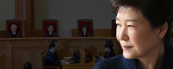 박근혜 전 대통령. 한겨레 자료사진