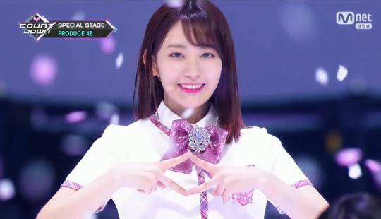 미야와키 사쿠라