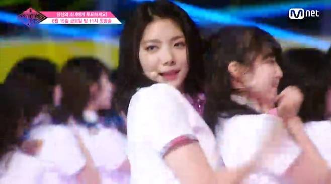 이가은
