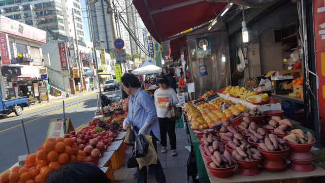 과일과 고구마가 있는 곳 ⓒ한미숙