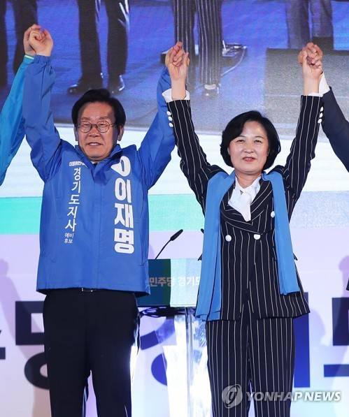 필승전진대회 참가한 민주당 추미애 대표와 이재명 경기도지사 후보