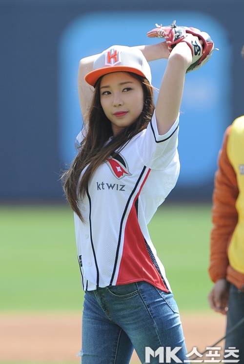 윤채경 사진=MK스포츠 DB