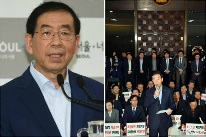 CBS 김현정의 뉴스쇼 '뉴스닥' 하한가 - 서울시장 후보 박원순, 자유한국당 의원들