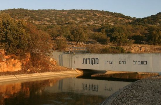 이스라엘 국가수로(National water carrier) 일대 전경. 이스라엘 북동부에 위치한 갈릴리 호수에서 텔아비브를 비롯해 이스라엘 서남부일때까지 관통하는 거대한 수로다.(사진=이스라엘수자원공사 홈페이지/http://www.mekorot.co.il)