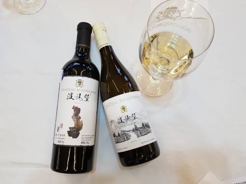 샤토 보롱바오(Bolongbao) 와인