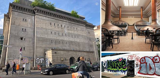 2 다부진 자태를 뽐내는 잠룽 보로스 외관. 3 ‘킨들 현대미술센터’ 카페엔 맥주를 발효하던 통이 그대로 남아있다. 4 베를린 장벽을 캔버스 삼아 그라피티가 수놓인 ‘이스트 갤러리’의 벽. / 잠룽 보로스·킨들 현대미술센터·정유진 기자