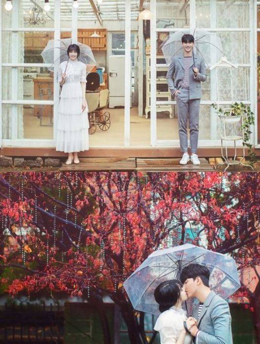 이은혜 인스타그램