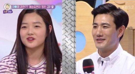 사진=KBS2 ‘안녕하세요’ 방송화면 캡처