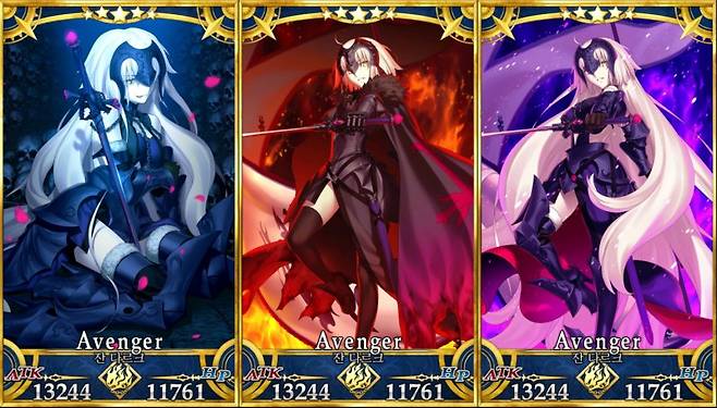 페이트 그랜드 오더 잔다르크(얼터) 이미지