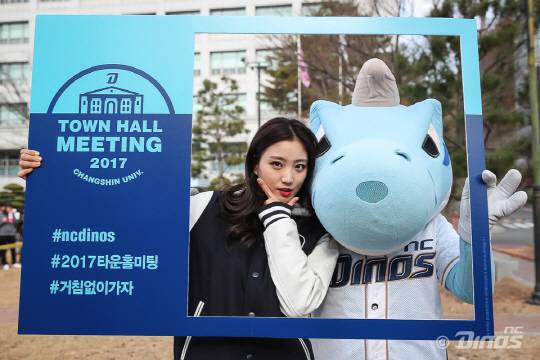 사진제공=NC 다이노스