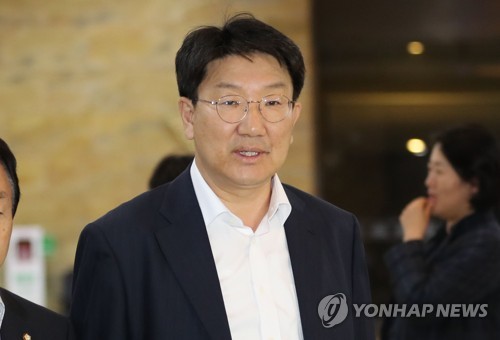 권성동 자유한국당 의원. [연합뉴스 자료사진]