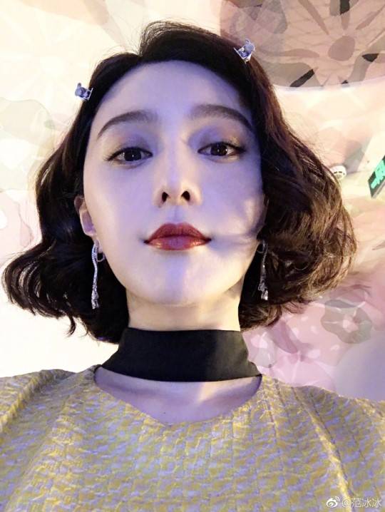 판빙빙 판빙빙