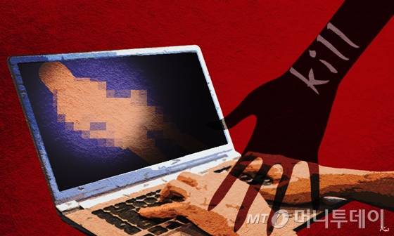 /삽호= 김현정 디자인기자