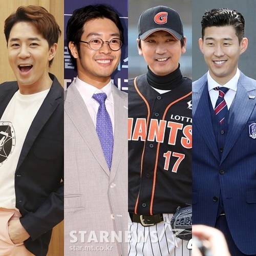 (왼쪽부터) 붐, 이켠, 심수창, 손흥민 /사진=스타뉴스