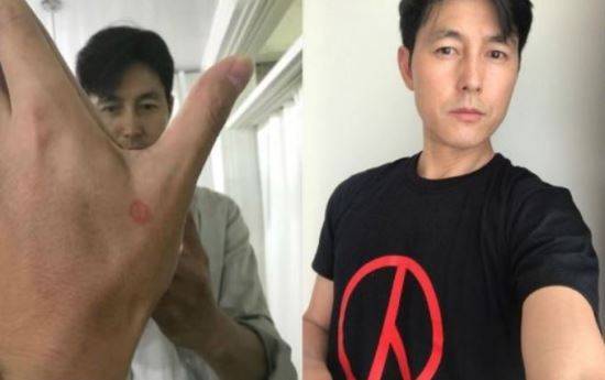 배우 정우성 인스타그램.