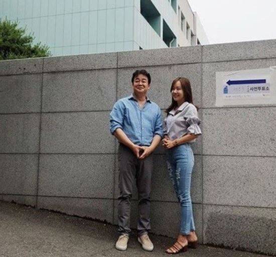 왼쪽부터 사업가 백종완과 배우 소유진. 소유진 인스타그램 캡처