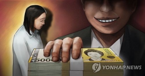 현금 갈취·보이스 피싱·사기피해 (PG) [연합뉴스 DB]