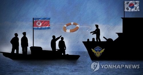 해경, 표류 중인 북한 선박과 선원 구조 (PG) [제작 최자윤 이태호]