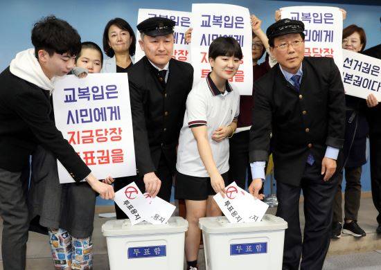 사진=뉴시스