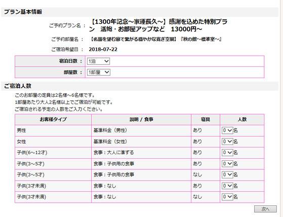 あり는 있음. なし는 없음.