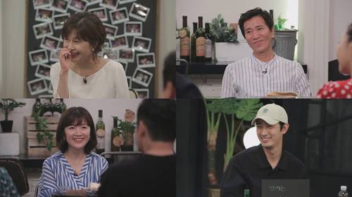 ‘인생술집’ 길해연 신정근 장소연 윤박 ‘인생술집’ 길해연 신정근 장소연 윤박