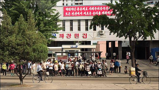 ⓒ사진공동취재단