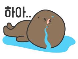 밀가루는 끊을 수 없잖아요