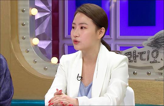 조현아가 술자리 사진 논란을 언급했다. ⓒ MBC