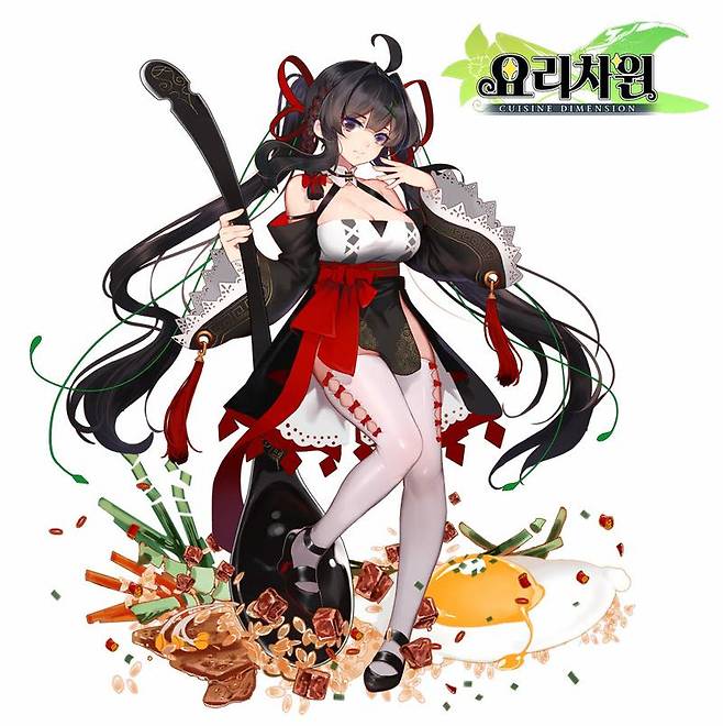 요리차원 돌솥비빔밥