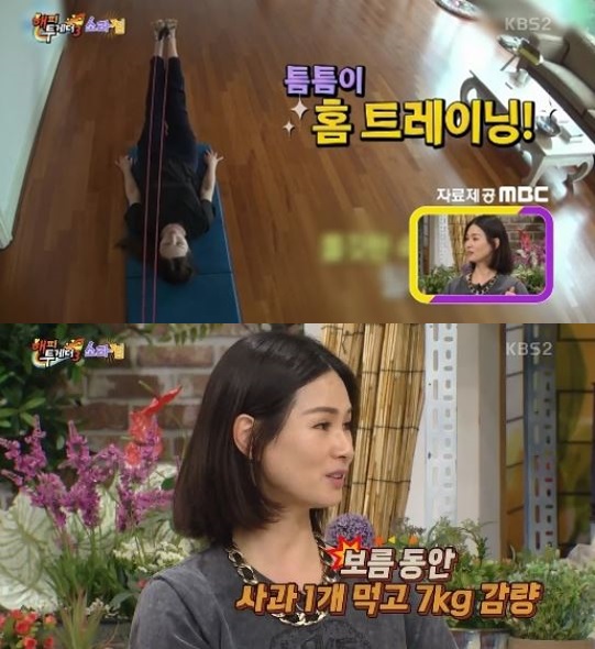 '해투3' 이소라. 사진|KBS2 방송화면 캡처