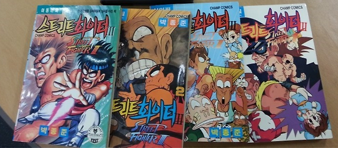 스트리트 화이터 III