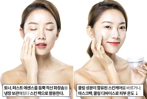 여름철, 메이크업 지속력을 높일 수 있는 쿨링 스킨 케어 방법/사진=이미지투데이