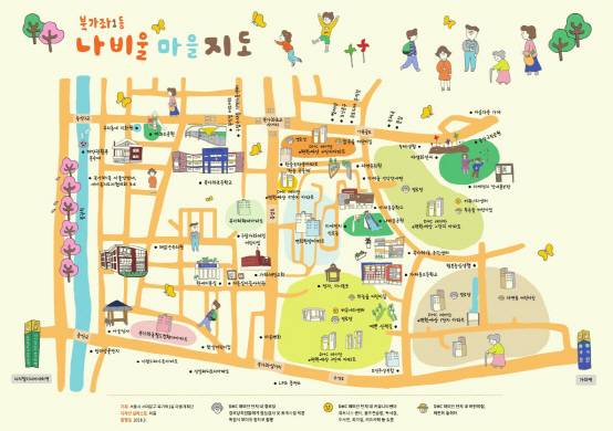 서울 서대문구 북가좌1동 마을지도