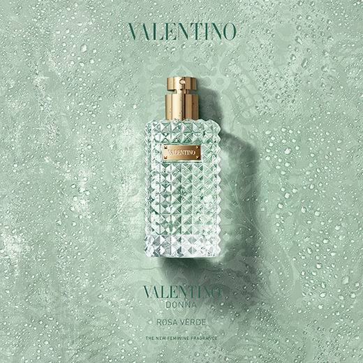 발렌티노 도나 로사 베르데