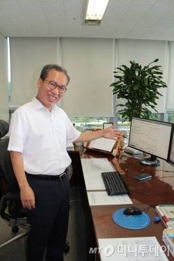 박형남 부장판사. /사진=김고금평 기자