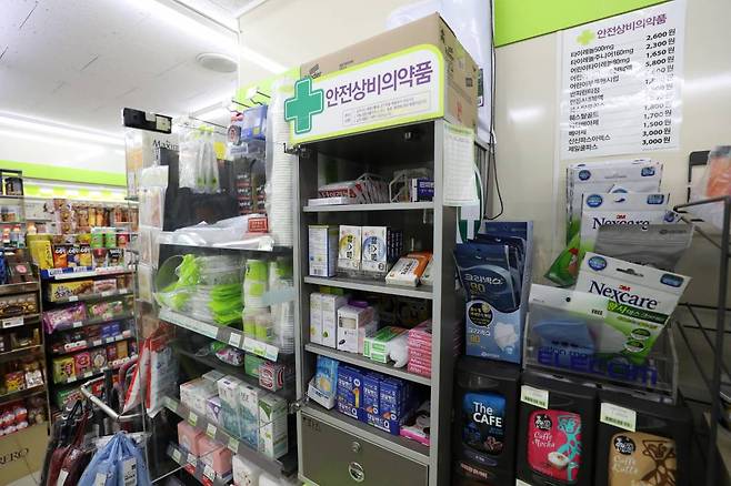 편의점 안전상비의약품. /사진=뉴시스
