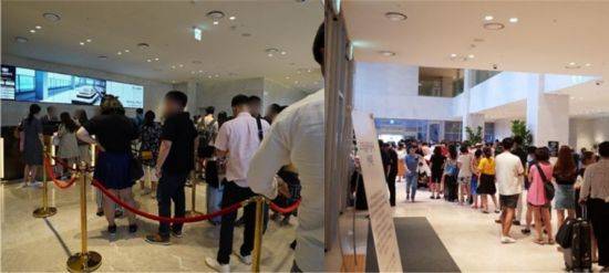 지난달 호텔 체크인을 기다리는 사람들이 로비에 길게 줄지어 있는 모습(사진=독자제공)